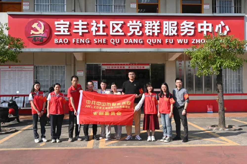 主题教育 | &ldquo;专题调研+急救培训&rdquo;，深入企业开展惠民活动